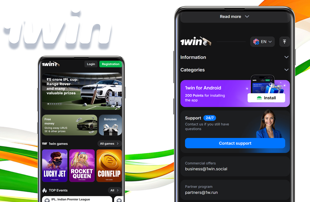 1win Mobile Application
